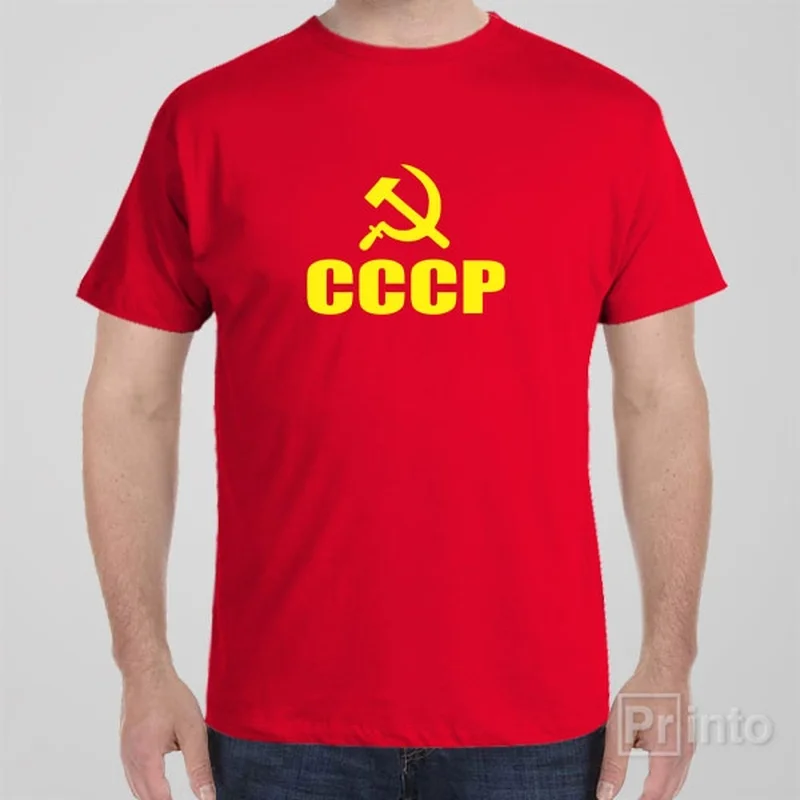 soft beige graphic t-shirts vibrant -CCCP T-shirt